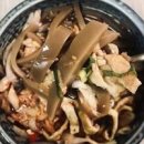 도토리묵밥 만들기 따뜻한 온묵밥 만드는법 이미지