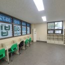 스마트해법영어교실