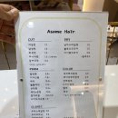 어썸뷰티하우스 네이버블로그