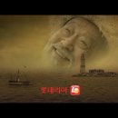 현대종합백화점