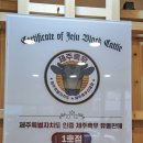 검은쇠몰고오는 이미지