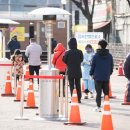 구미보건진료소 이미지