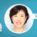 대전광역시 대덕구 치매안심센터 이미지