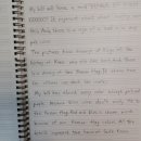 예일초등학교 이미지