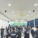 대화 족구장 이미지