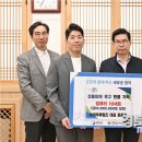 대우컴퓨터 - 수성구 달구벌대로 3076-2 | 대우컴퓨터