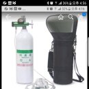 경북의료기상사 이미지