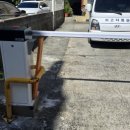 주차-064
