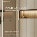 영림에너지 이미지