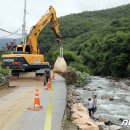 가평배수펌프장 이미지