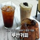398-2-000065 | 김해분위기좋은카페 가야CC 가야랜드인근 가족들과 오기 좋은 곳
