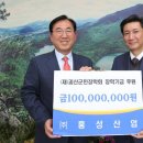 홍성산업 이미지