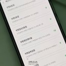 CU 부평경인센터점 이미지