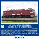 7191 | TOMIX N 게이지 JR ED76 1000형 전기 기관차 후기형 새시창 JR화물 갱신차 7191 철도 모형