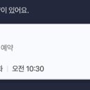 래쉬허