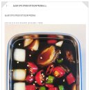 오느른 미 이미지