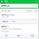 스마트약국 이미지