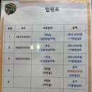 꿈크는아이병원 이미지