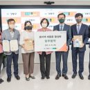 ㈜현대홈쇼핑 이미지