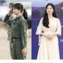 "송혜교 2.0" 닮은꼴 중국 파이럿~ 이미지