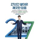 크린토피아부산 이미지