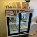 인천맛집 카페 망원동 티라미수 다녀온 후기 인테리어 굿!