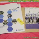 튜잇 이미지