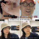 끌리메 창원점 재방문 후기(작은얼굴 관리)