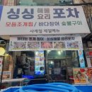 New금강정비 이미지