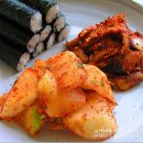 새콤달콤김밥