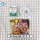 짬뽕레시피 이미지