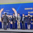 한빛해상풍력 이미지