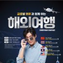 명륜진사갈비평택 이미지
