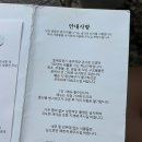 카페보우 - 익산시 익산대로26길 8 | 카페보우