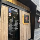 벗초밥 이미지