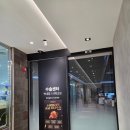 천안삼성안과의원 | 👀 천안 삼성미라클 안과 스마일라식 솔직후기