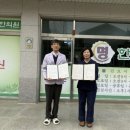 명한의원 웹이코노미