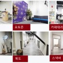 유학네트수원지사 이미지