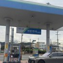 현대주유소세차장 이미지