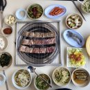 나도갈비 네이버블로그