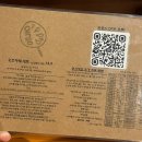 경기도 수원시 영통구 매탄로 매탄로51번길 이미지