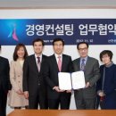 시흥희망의료복지사회적협동조합 이미지