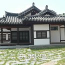 향토다실 이미지