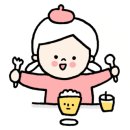 치코커피 이미지
