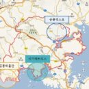 아가테하우스