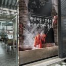 현풍분식 이미지