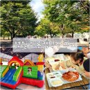영월 외룡캠핑장] 2박3일 단체캠핑 차박 오토캠핑 후기(조식 &amp; 어린이 놀이시설)