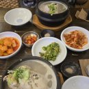 발산삼계탕 이미지