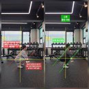 제스트핏 피티샵 | 봉천동 봉천역PT 피티샵 헬스장 엠제이핏PT 이용 후기