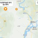 춘천 -표면에서 내면으로 이상원 개인전 ~ 2023. 4. 30 이미지